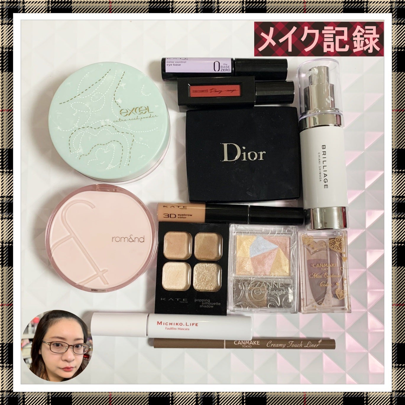 クリーミータッチライナー/キャンメイク/ジェルアイライナーを使ったクチコミ(1枚目)