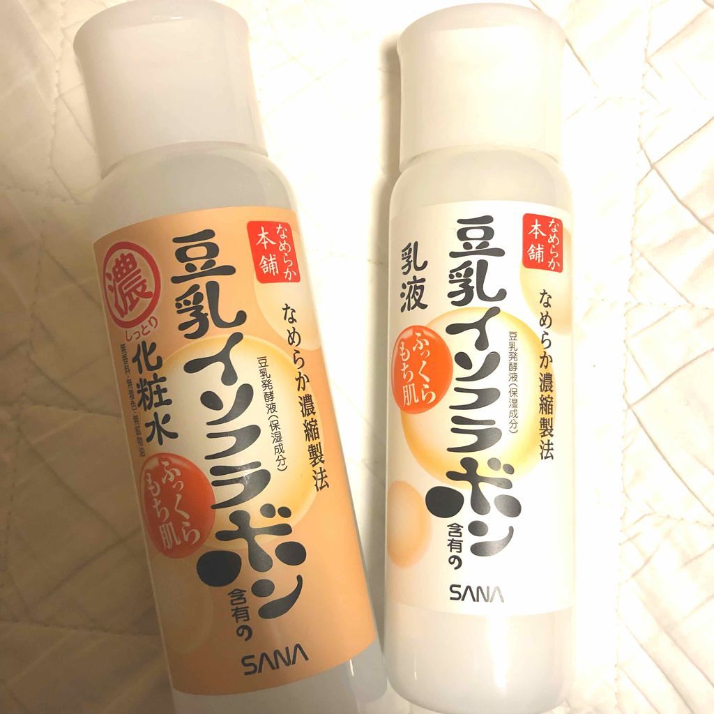 なめらか本舗 乳液 NA/なめらか本舗/乳液を使ったクチコミ（1枚目）