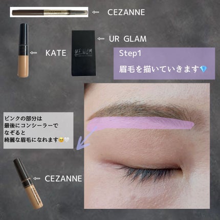 ハイパーシャープ ライナー R/MAYBELLINE NEW YORK/リキッドアイライナーを使ったクチコミ(2枚目)