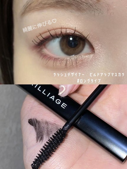 メイクアップベース フェイスレスポンサー/ブリリアージュ/化粧下地を使ったクチコミ(4枚目)