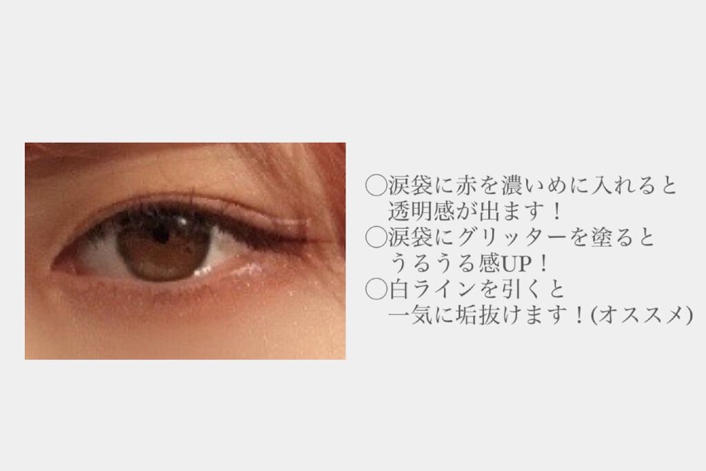 ディオール バックステージ アイ パレット/Dior/アイシャドウパレットを使ったクチコミ（2枚目）