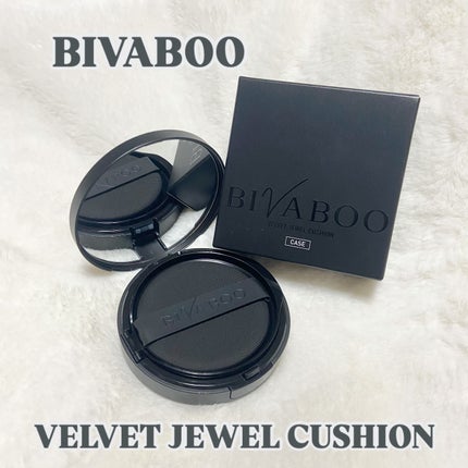 ベルベットジュエルクッション/BIVABOO/クッションファンデーションを使ったクチコミ(1枚目)