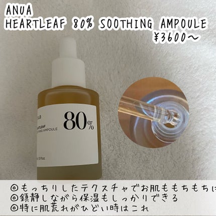 ハイポアレジェニック シカ レスキューガーゼパッド/Dermatory/シートマスク・パックを使ったクチコミ(6枚目)