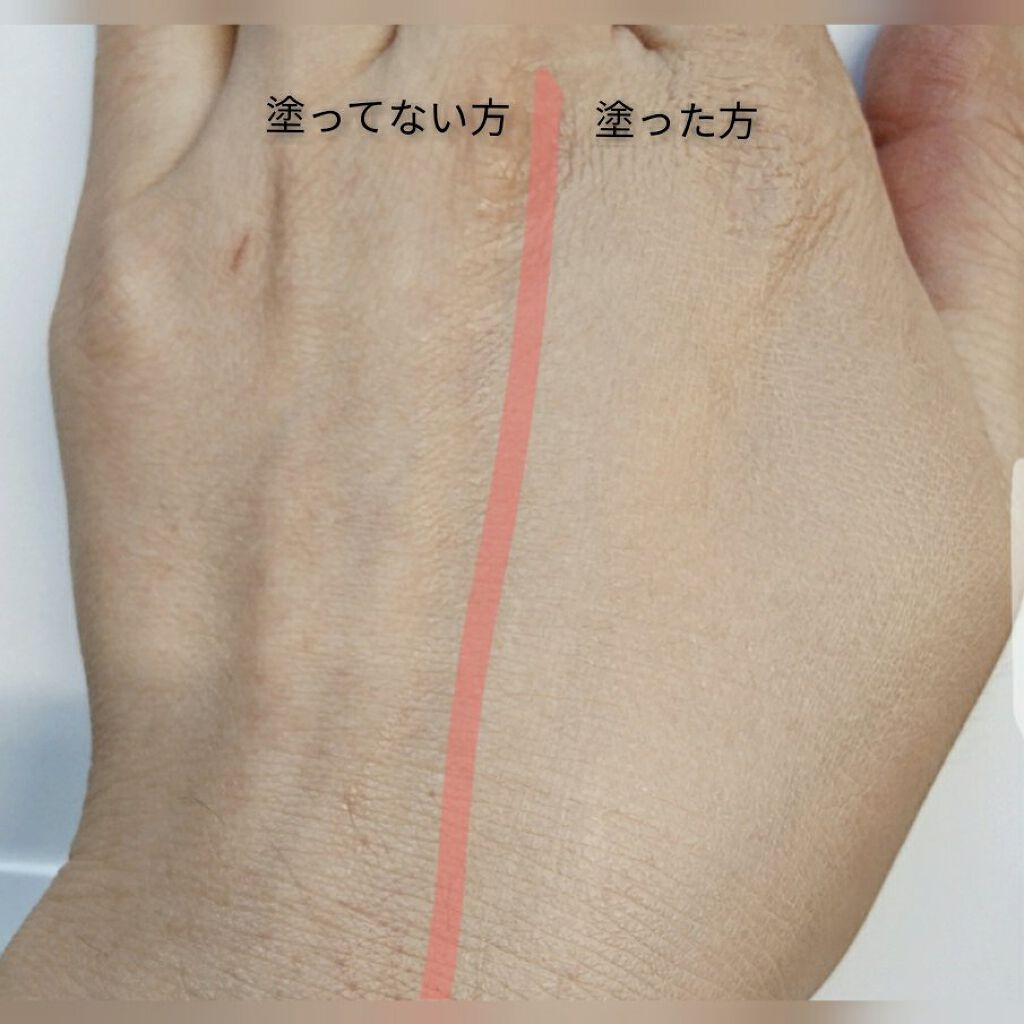 クリームファンデーションN＜ミニ＞/media/クリーム・エマルジョンファンデーションを使ったクチコミ（2枚目）