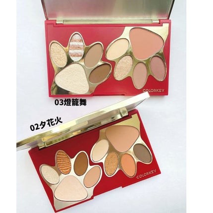 トラ十色アイシャドウパレット/COLORKEY/アイシャドウパレットを使ったクチコミ(1枚目)