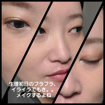 アイ カラー クォード/TOM FORD BEAUTY/アイシャドウパレットを使ったクチコミ(3枚目)