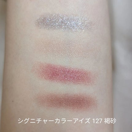 ネイル カラー ポリッシュ/SUQQU/マニキュアを使ったクチコミ(2枚目)