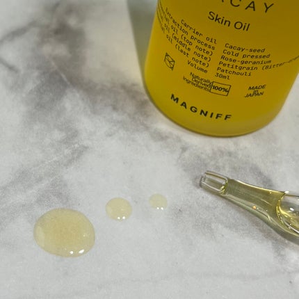 MAGNIFF スキンオイル カカイ/MAGNIFF/フェイスオイルを使ったクチコミ(5枚目)