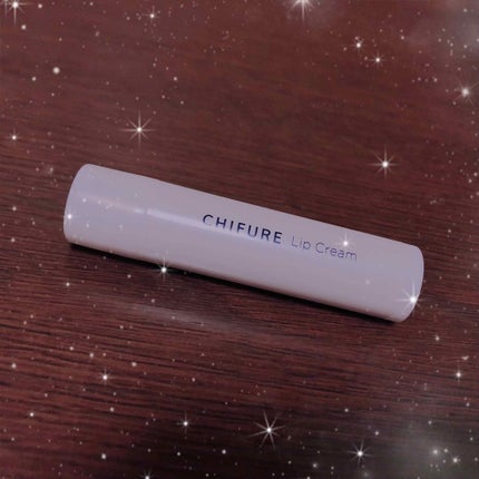 リップ クリーム/ちふれ/リップクリームを使ったクチコミ(1枚目)