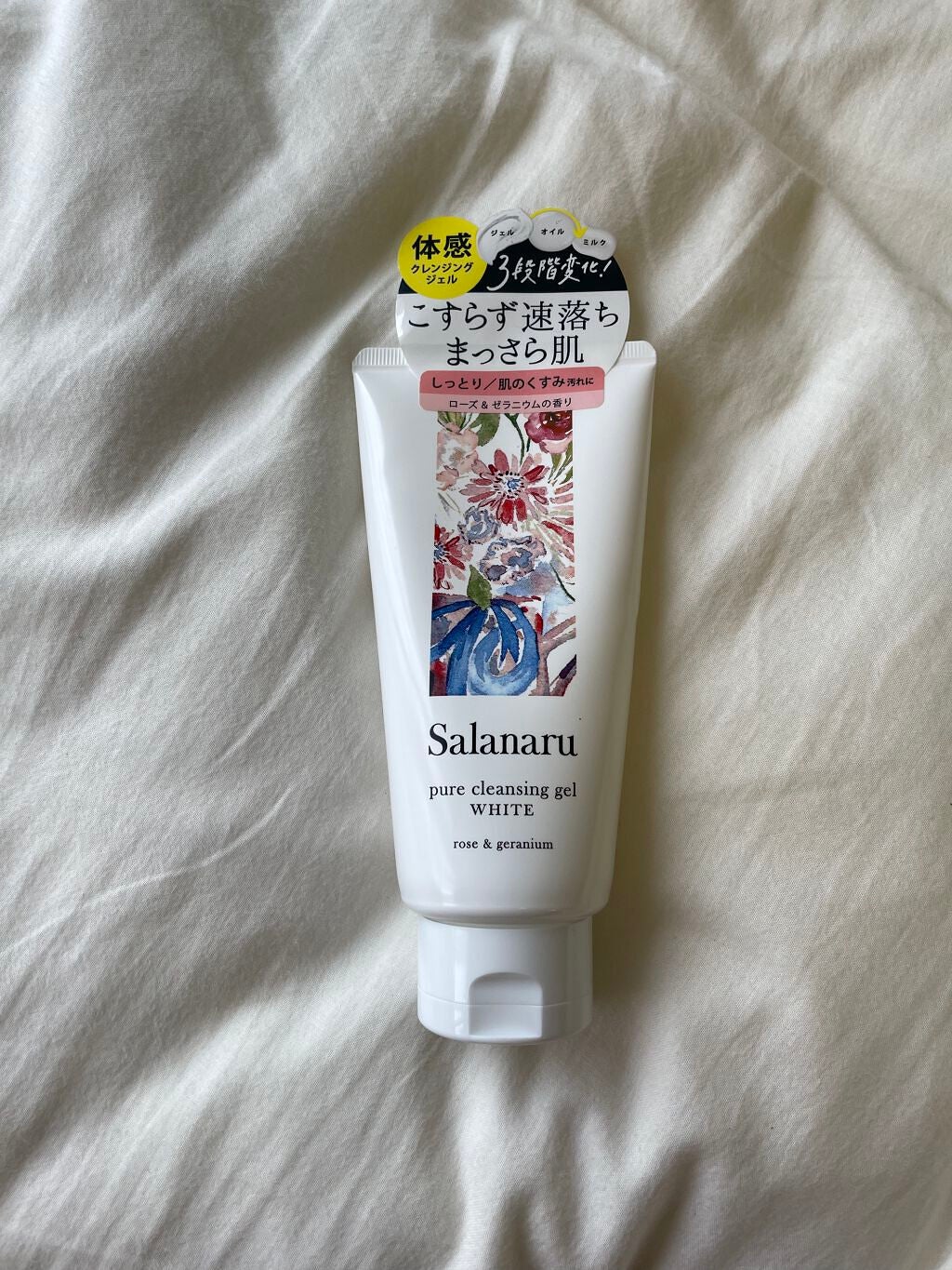 ピュアクレンジングジェル ホワイト/Salanaru(サラナル)/クレンジングジェルを使ったクチコミ(2枚目)