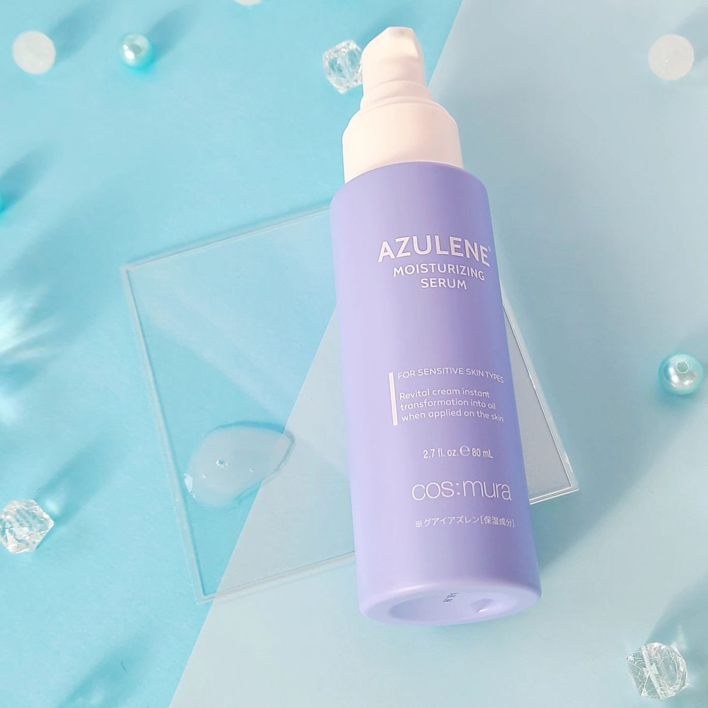 アズレンモイスチャライジングクリーム/cos:mura/フェイスクリームを使ったクチコミ（3枚目）