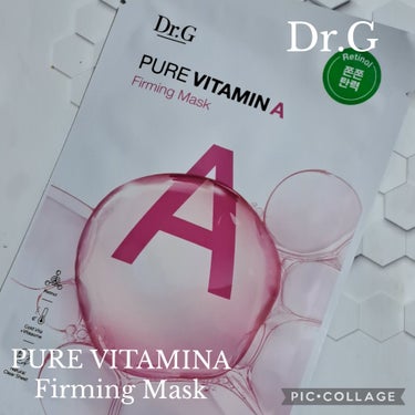 たるみの気になるお肌をもっちりハリ弾力肌に🎵

『Dr.G  Dr.G Pure Vitamin A Firming Mask』✨️

【商品説明】
低温リポソーム工法＆コールドビタコンプレックスの含有