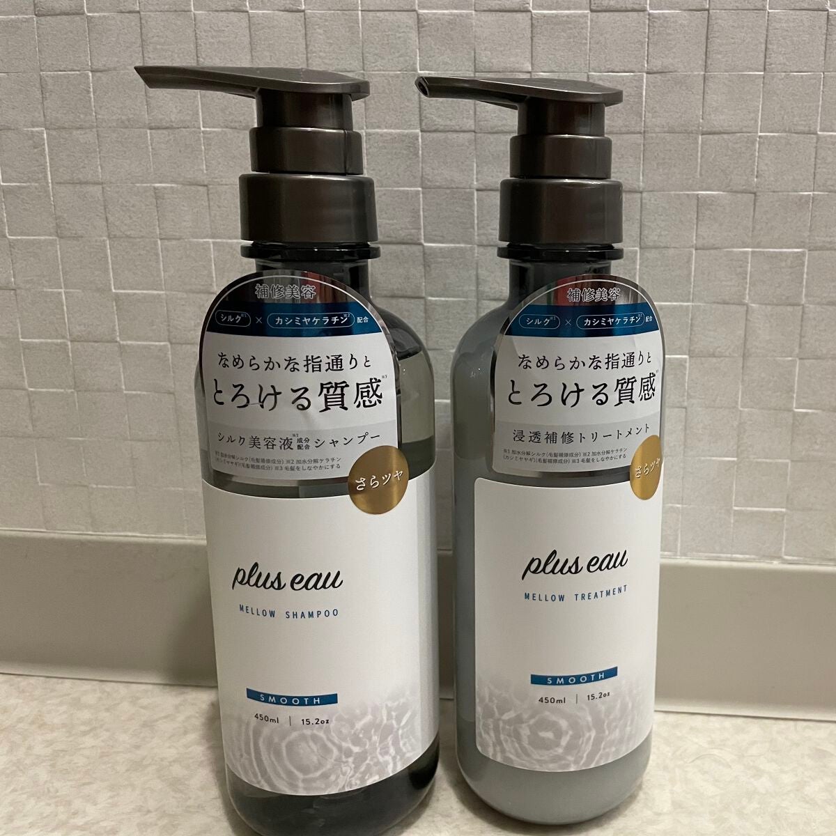 メロウシャンプー/メロウトリートメント/plus eau/市販シャンプーを使ったクチコミ(1枚目)