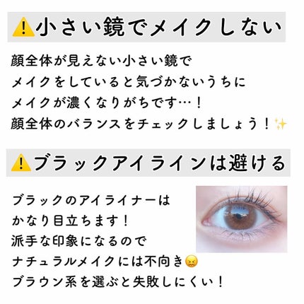 パーフェクトマルチアイズ/キャンメイク/アイシャドウパレットを使ったクチコミ(5枚目)