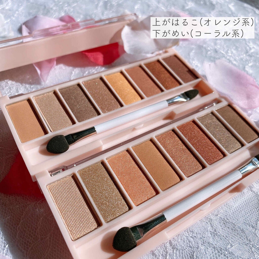 8色アイパレット/KIREI FACTORY/アイシャドウパレットを使ったクチコミ(4枚目)