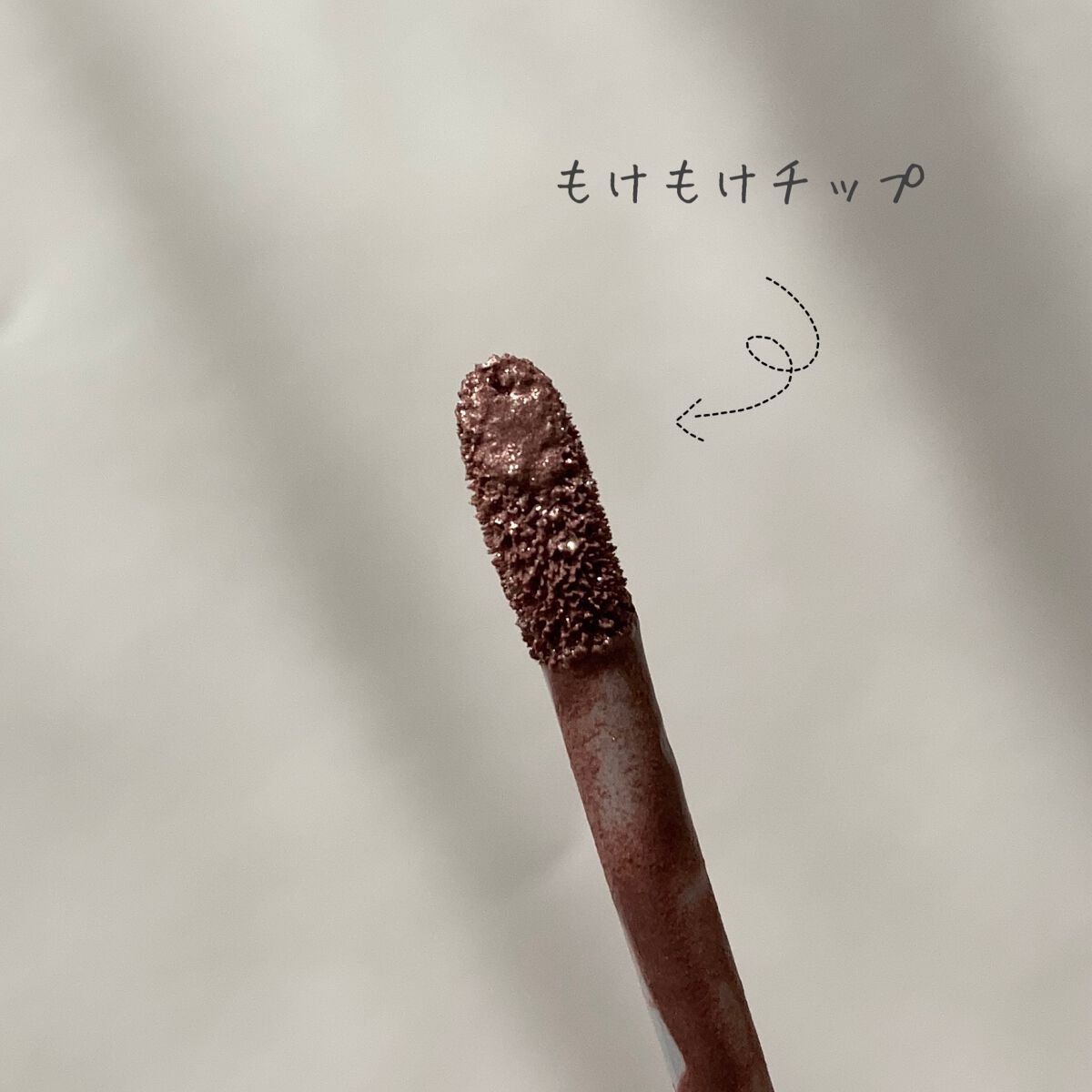 アイカラーマジシャン/キャンメイク/アイシャドウを使ったクチコミ（3枚目）