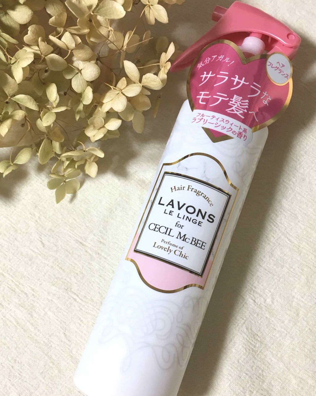 ラボン for CECIL MACBEE セシルマクビー ヘアフレグランスミスト ラブリーシック/ラボン/ヘアミストを使ったクチコミ（1枚目）