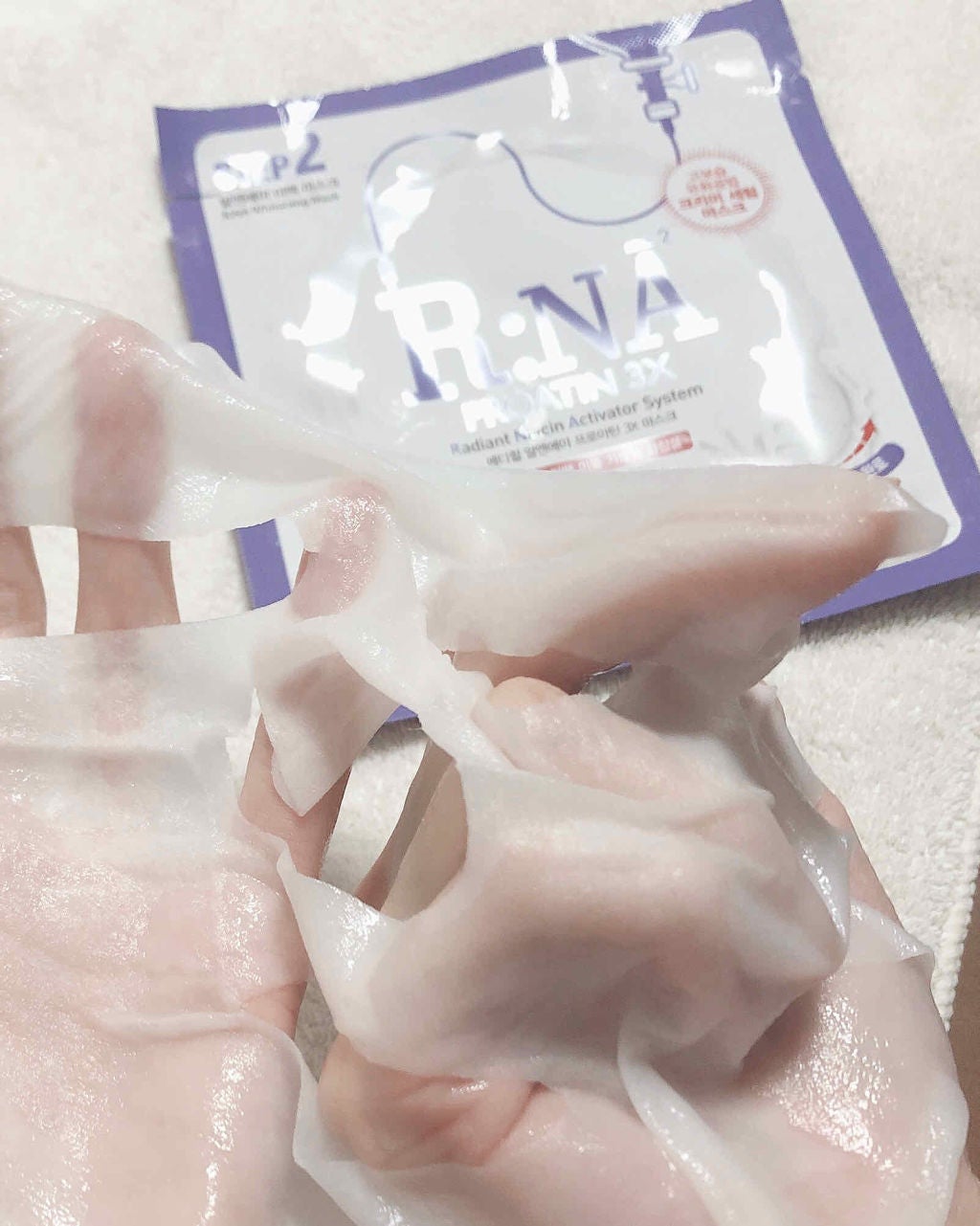 R:NA ブライトニングニングマスク/MEDIHEAL/シートマスク・パックを使ったクチコミ(3枚目)