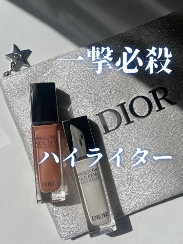 ディオールスキン フォーエヴァー グロウ マキシマイザー/Dior/ハイライトを使ったクチコミ（1枚目）