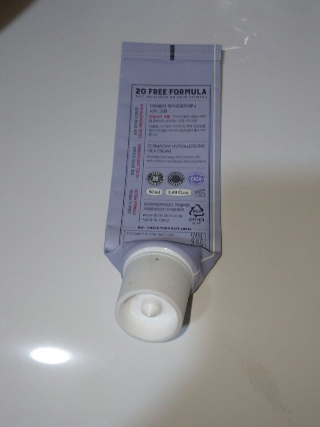 ハイポアレジェニック シカ クリーム/Dermatory/フェイスクリームを使ったクチコミ(2枚目)