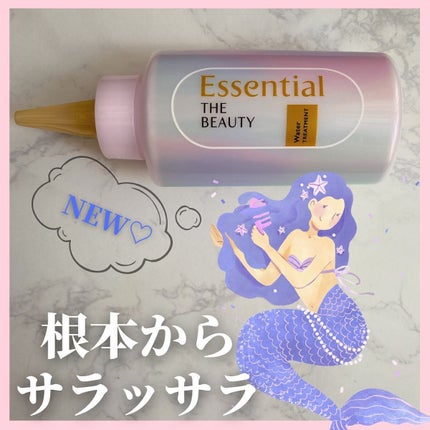 エッセンシャル プレミアム ウォータートリートメント EXスムース/エッセンシャル/アウトバストリートメントを使ったクチコミ(1枚目)
