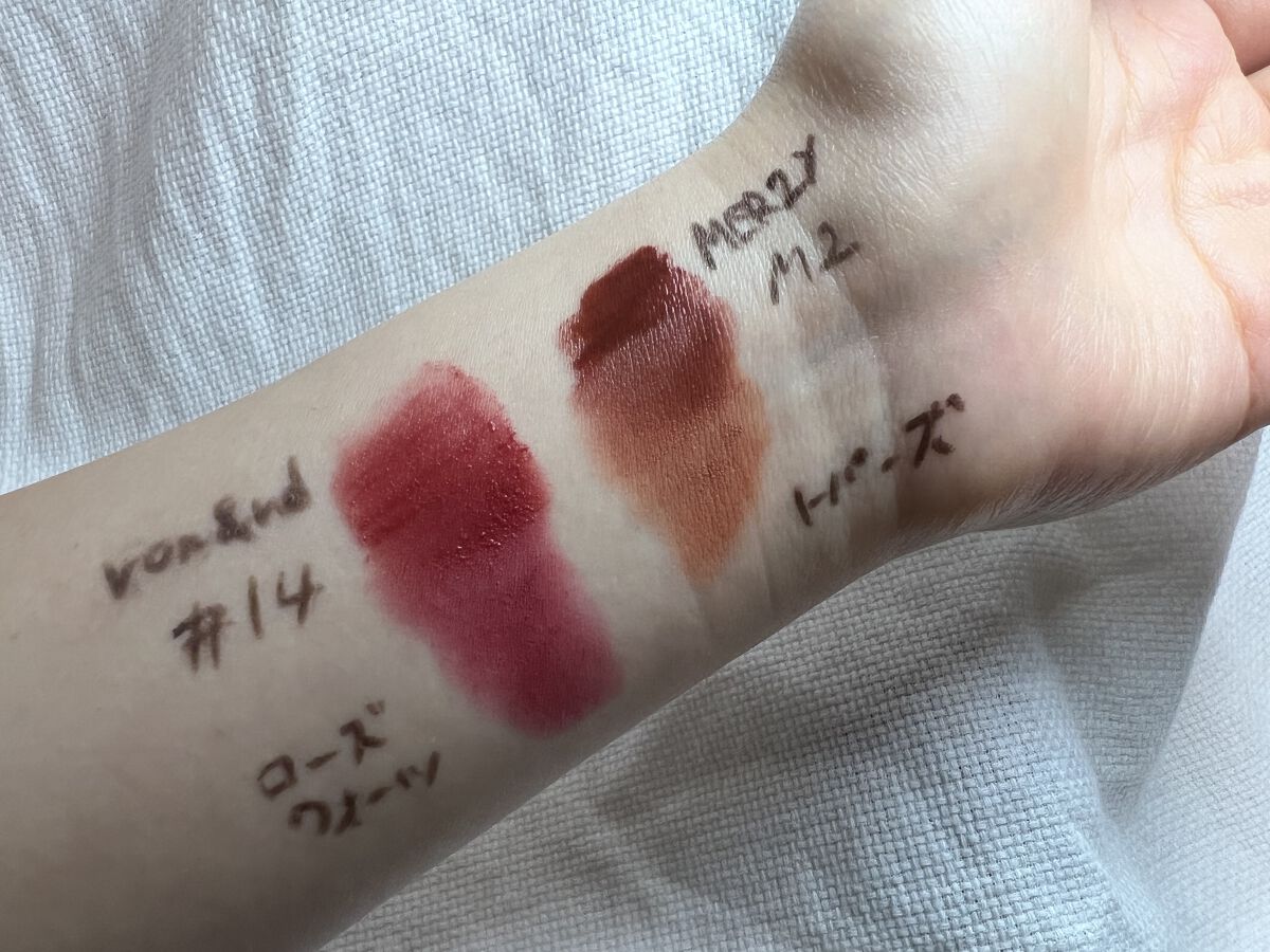 ゼロベルベットティント/rom&nd/リップティントを使ったクチコミ（1枚目）