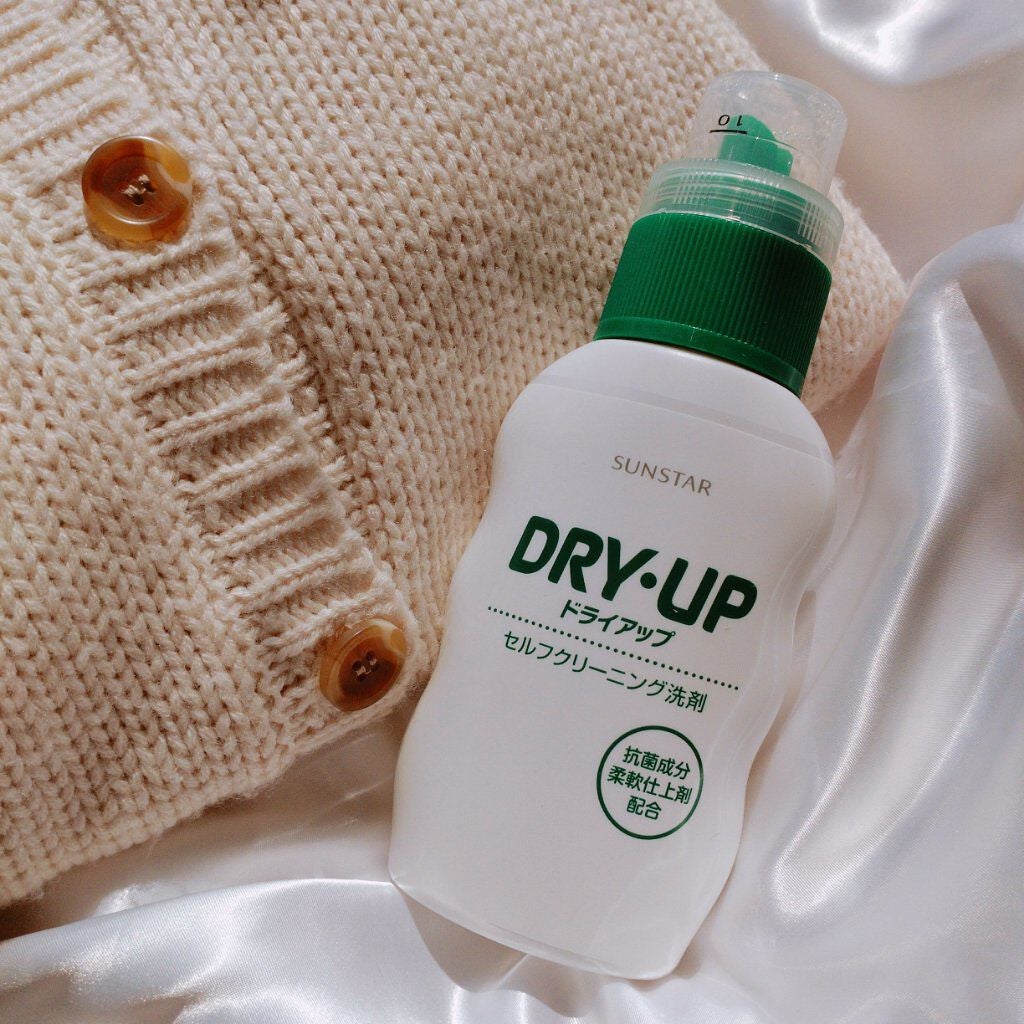 ドライアップ/サンスター/その他を使ったクチコミ(1枚目)