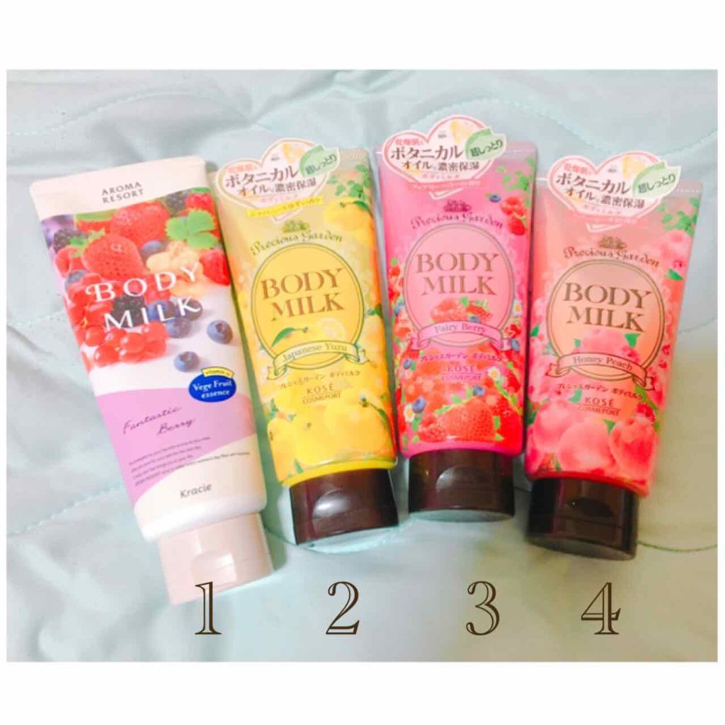 ボディミルク (フェアリーベリー）/プレシャスガーデン/ボディミルクを使ったクチコミ（1枚目）
