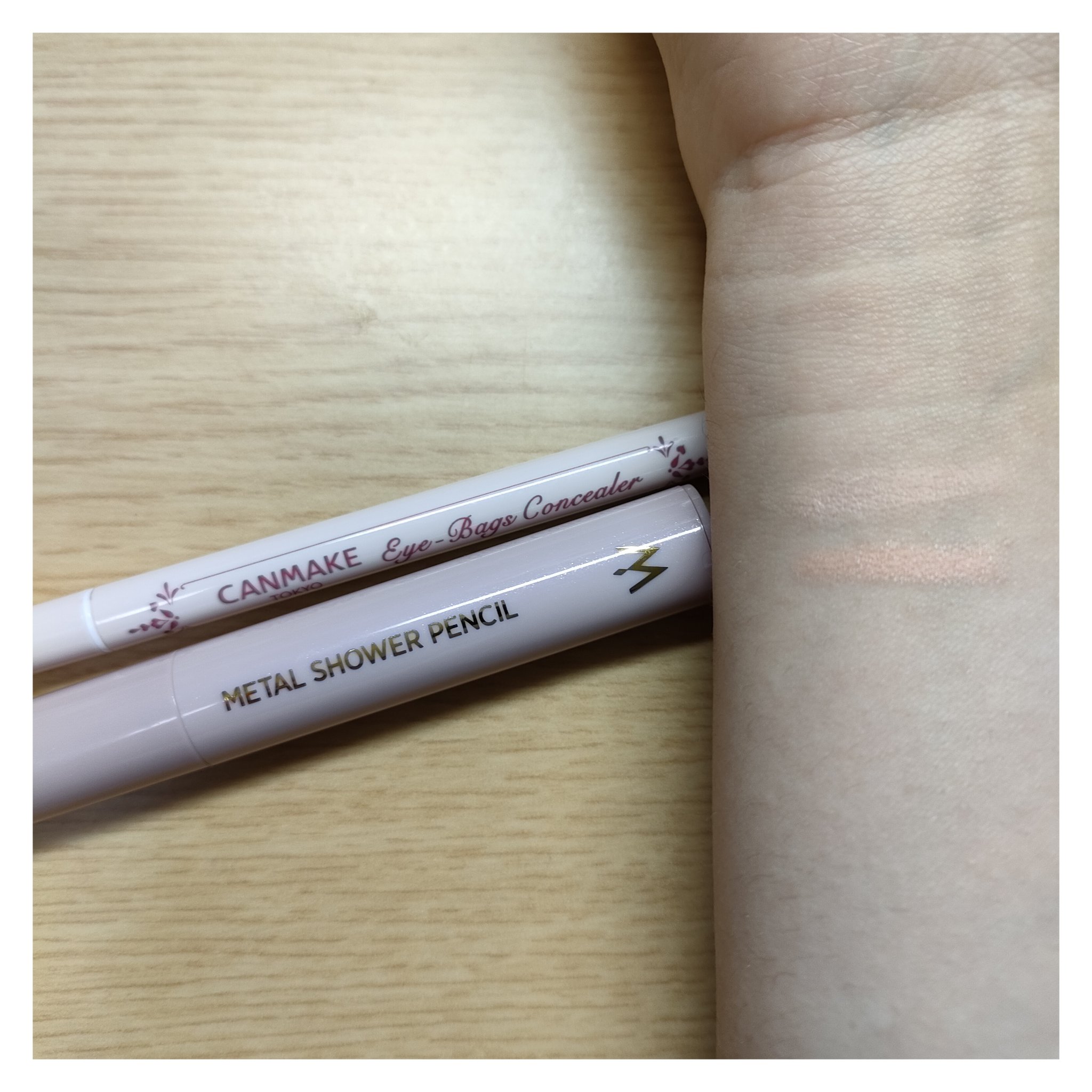 アイバッグコンシーラー/キャンメイク/ペンシルコンシーラーを使ったクチコミ（2枚目）