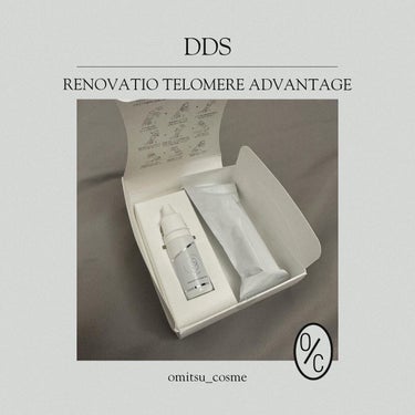 RENOVATIO TELOMERE/DDS株式会社/美容液を使ったクチコミ（1枚目）