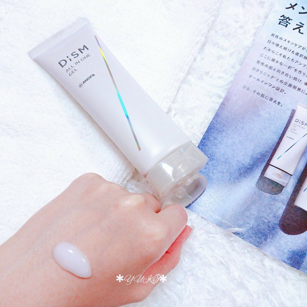 ディズム クリーミーフォームウォッシュ/DISM/泡洗顔を使ったクチコミ(9枚目)