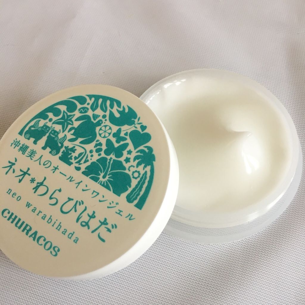 ネオわらびはだ/チュラコス/オールインワン化粧品を使ったクチコミ（3枚目）