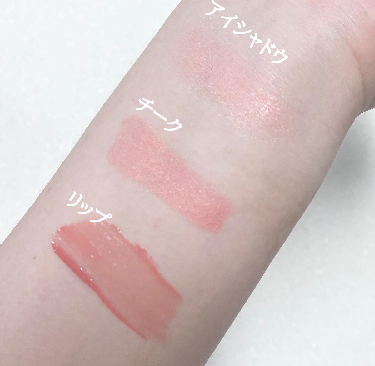 アイグロウ ジェム/DECORTÉ/ジェル・クリームアイシャドウを使ったクチコミ(2枚目)