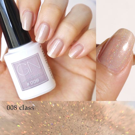 ジーエヌ バイ ジーニッシュマニキュア/ジーエヌバイジーニッシュマニキュア(GN by Genish Manicure)/マニキュアを使ったクチコミ(2枚目)