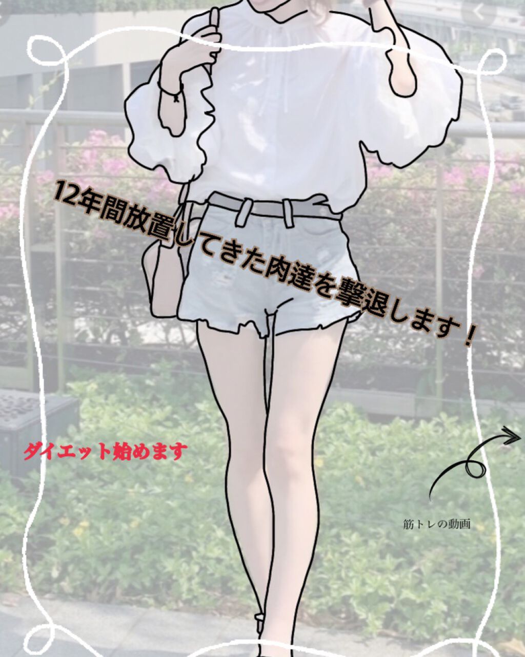 ニベアクリーム/ニベア/ボディクリームを使ったクチコミ（1枚目）