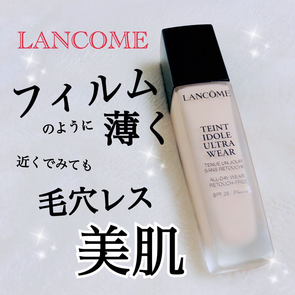 タンイドル ウルトラ ウェア リキッド/LANCOME/リキッドファンデーションを使ったクチコミ(1枚目)