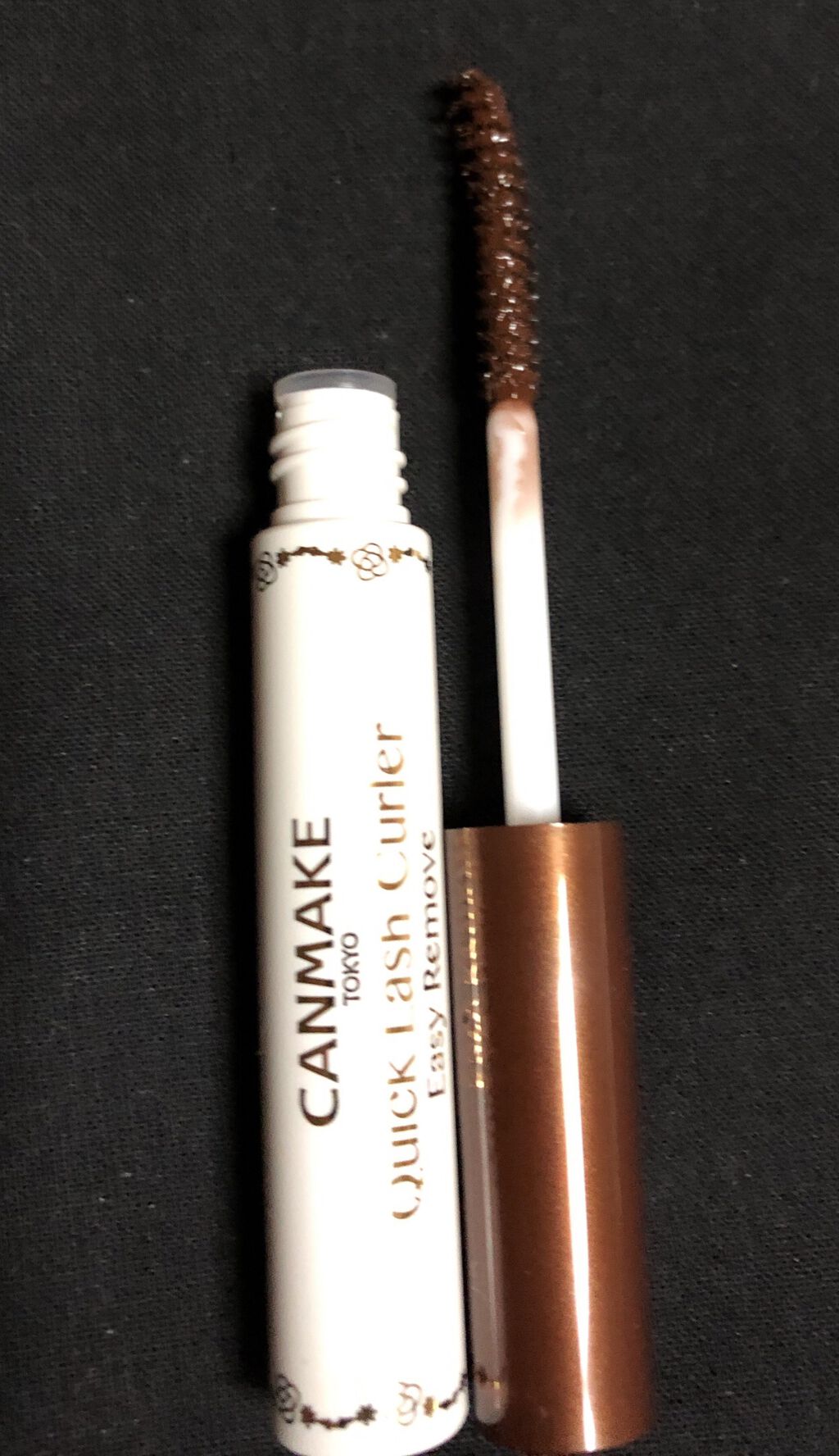 クイックラッシュカーラーER/キャンメイク/マスカラ下地を使ったクチコミ(2枚目)