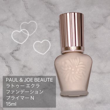 PAUL & JOE BEAUTE ラトゥー エクラ ファンデーション プライマー Nのクチコミ「\ツヤを仕込む透明感下地/

PAUL & JOE BEAUTE(ポールアンドジョーボーテ)
.....」（2枚目）