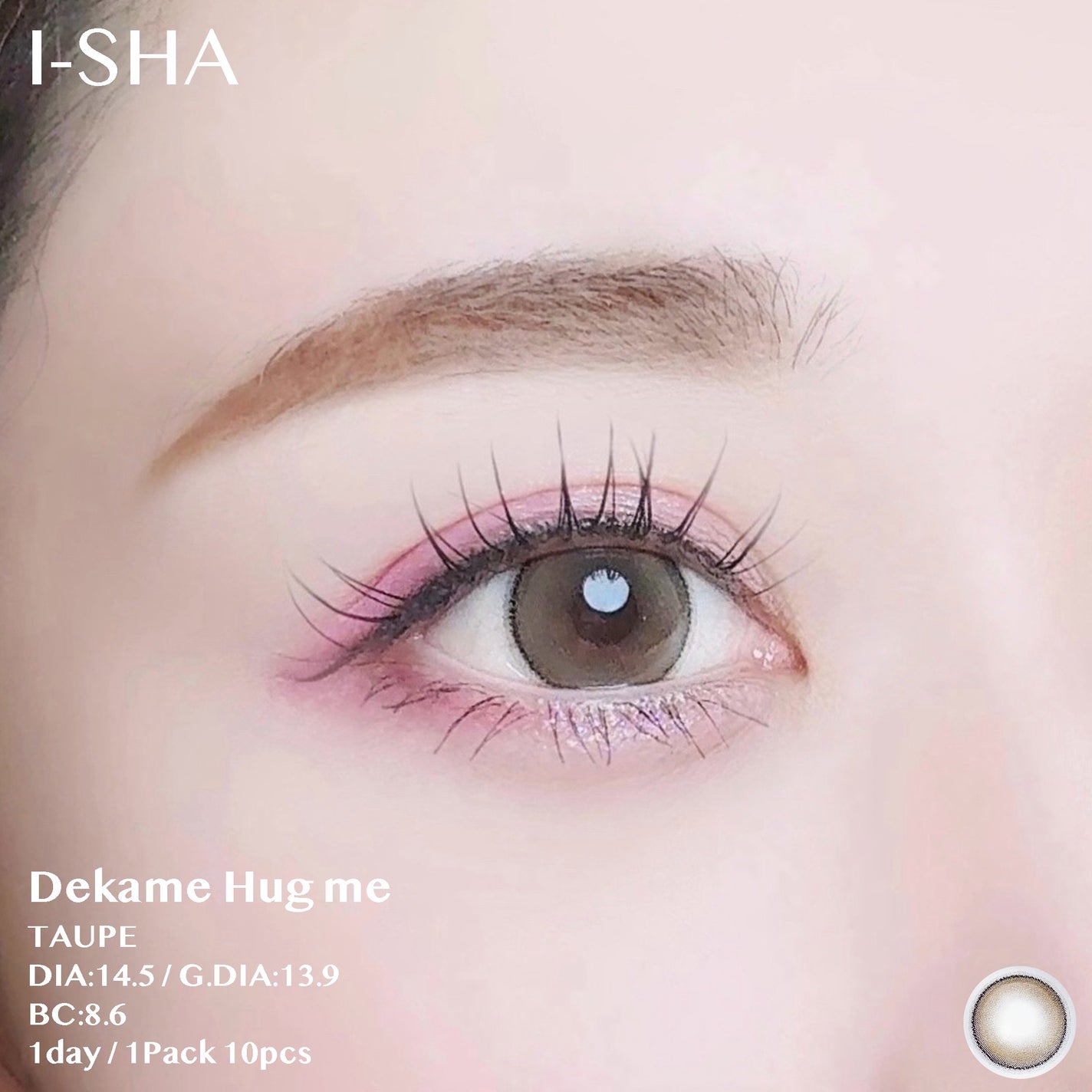 DEKAME/蜜のレンズ/カラーコンタクトレンズを使ったクチコミ(2枚目)