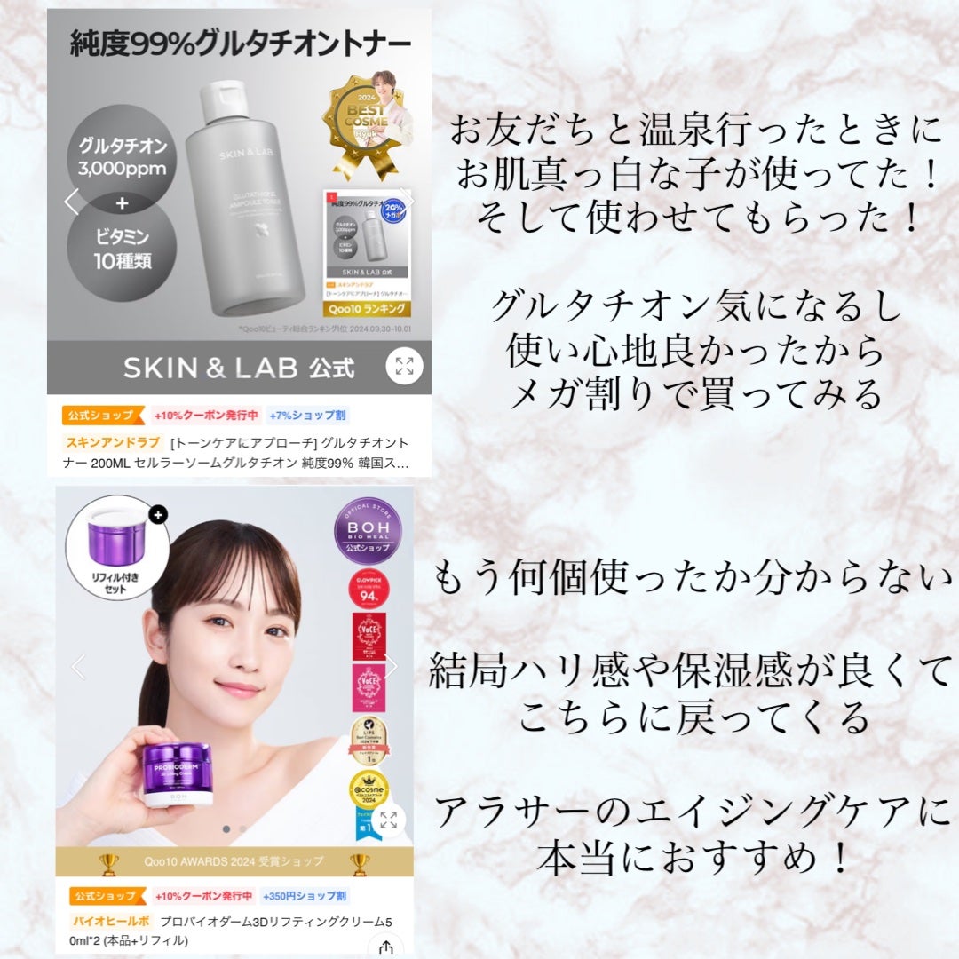 アートクラス フロッタージュペンシル/too cool for school/スティックアイシャドウを使ったクチコミ(5枚目)