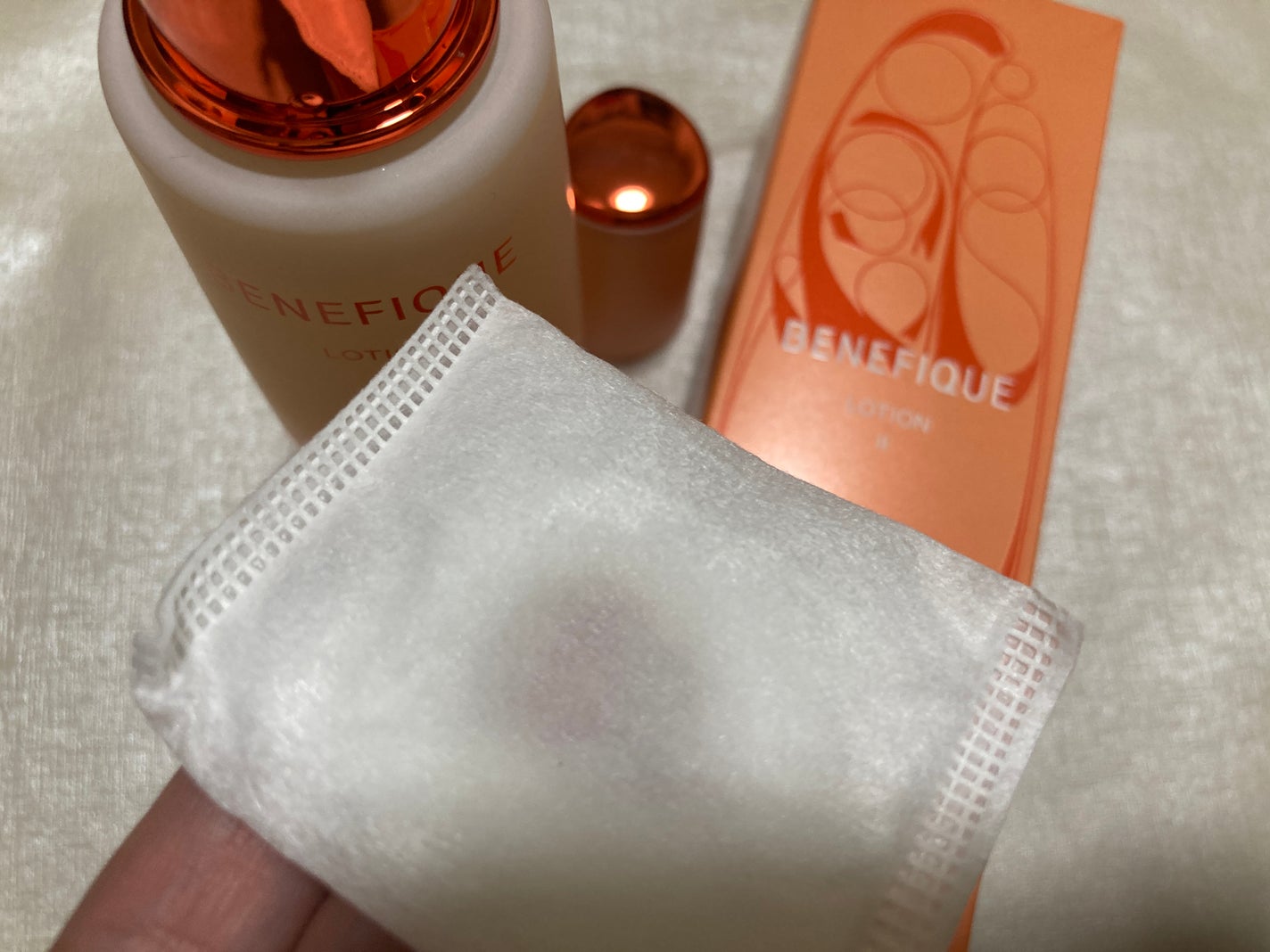 ベネフィーク ローションⅡ/BENEFIQUE/化粧水を使ったクチコミ(3枚目)
