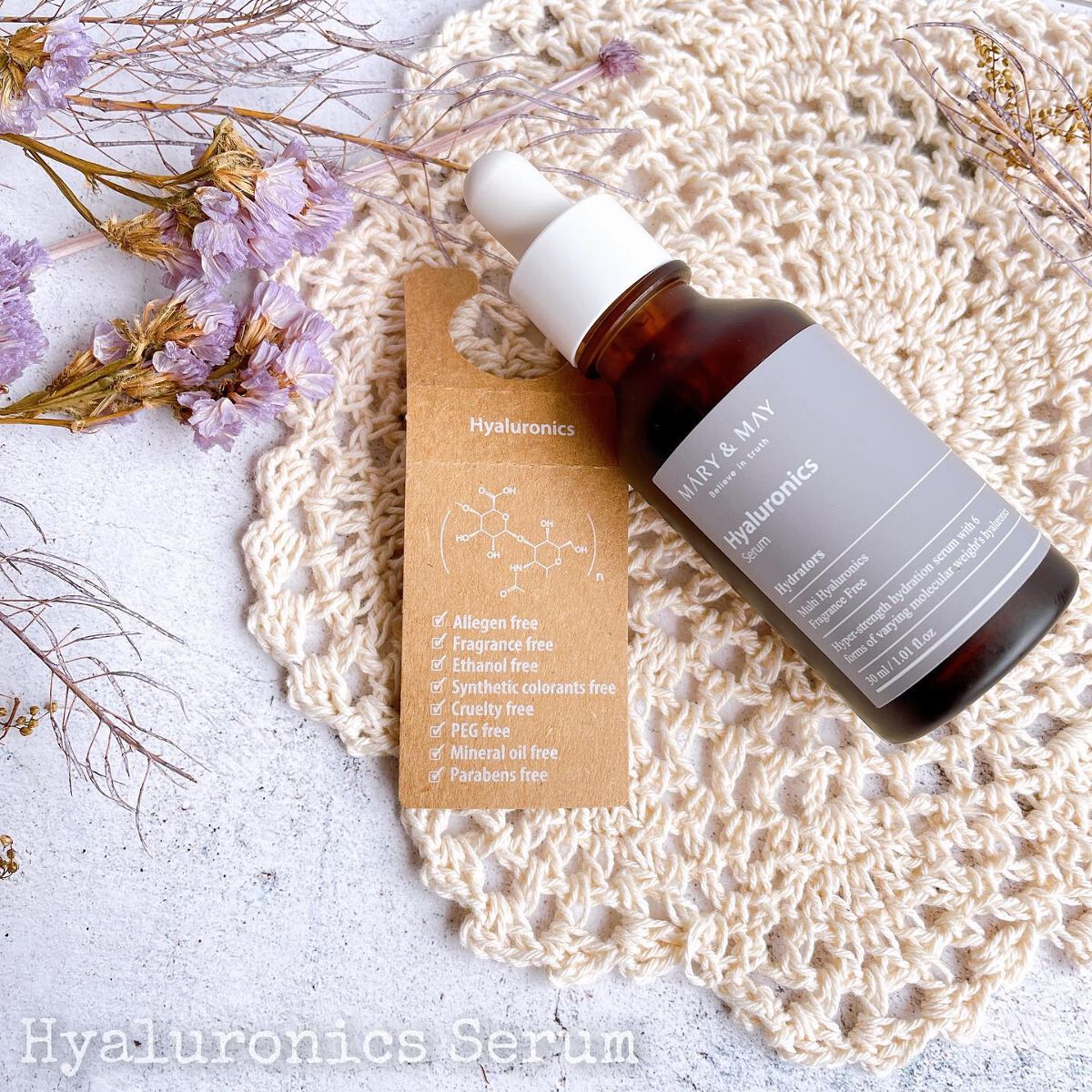 MARY&MAY Multi Hyaluronics Serumのクチコミ「+････+････+････+････+････+････+････+

　　　𓊆 𝙈𝘼𝙍𝙔.....」（2枚目）