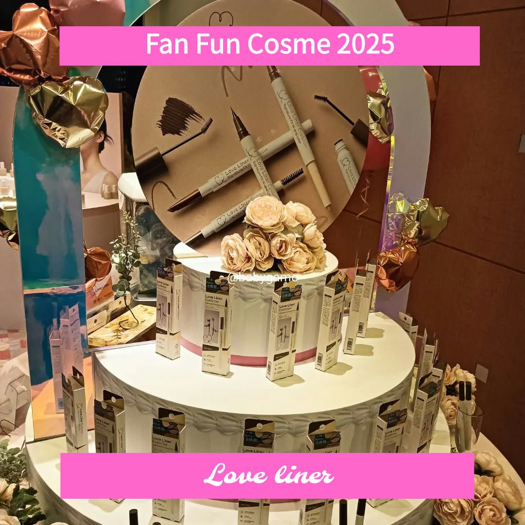 ラブ・ライナー シグネチャーフィットWエンドライナー＜アイブロウ＞ アッシュグレー/ラブ・ライナー/リキッドアイブロウを使ったクチコミ（1枚目）