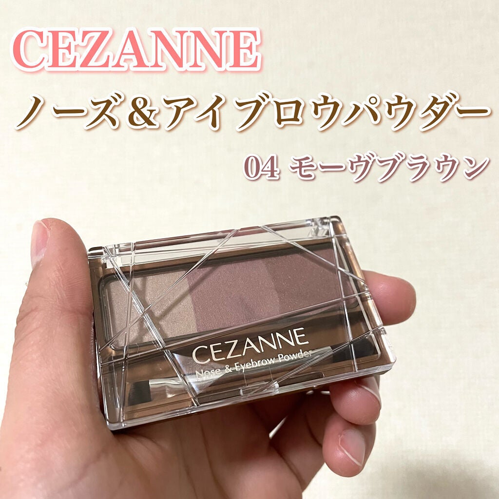 ノーズ&アイブロウパウダー/CEZANNE/パウダーアイブロウを使ったクチコミ(4枚目)