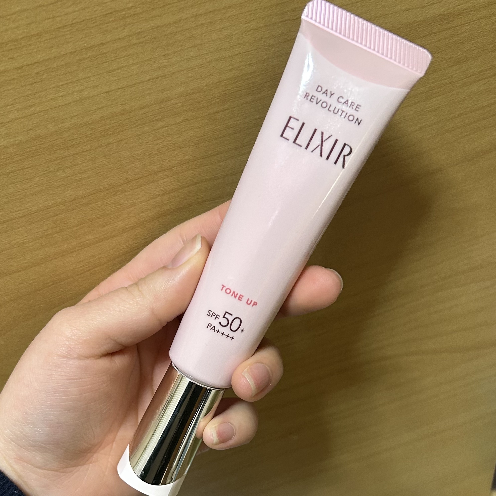 エリクシール　デーケアレボリューション　トーンアップ　SP+　aa/エリクシール/化粧下地を使ったクチコミ（1枚目）