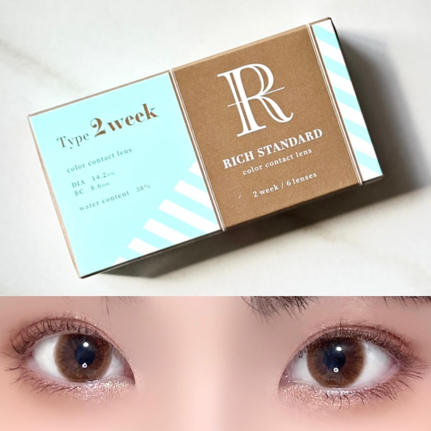 リッチスタンダード2WEEKシリーズ/RICH STANDARD/2週間(2WEEKS)カラコンを使ったクチコミ(3枚目)