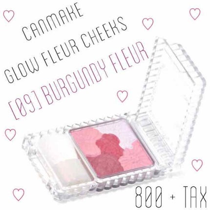 グロウフルールチークス/キャンメイク/パウダーチークを使ったクチコミ(1枚目)