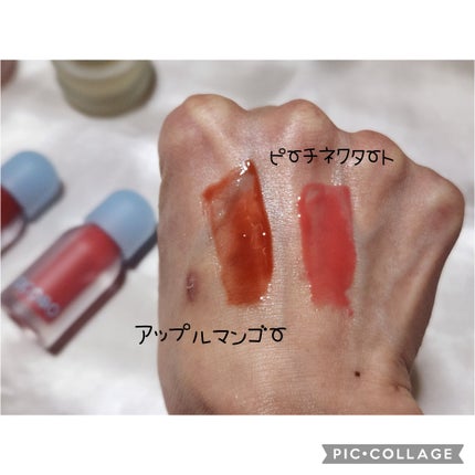 ビタグレーズドリップマスク/TOCOBO/リップマスクを使ったクチコミ(4枚目)