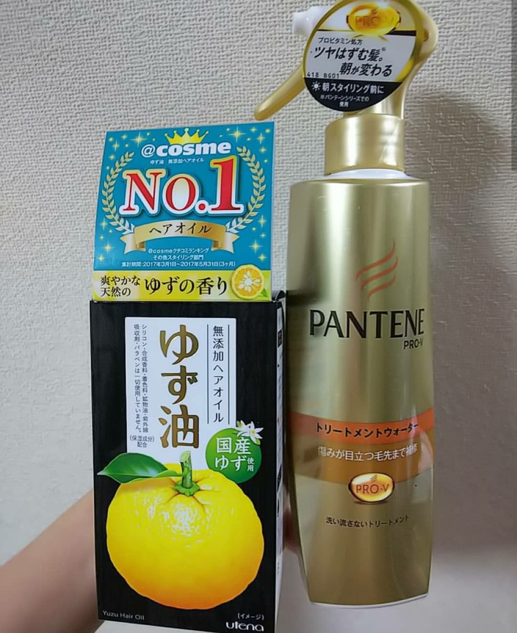 エクストラダメージケア トリートメントウォーター 毛先まで傷んだ髪用/パンテーン/プレスタイリング・寝ぐせ直しを使ったクチコミ（1枚目）