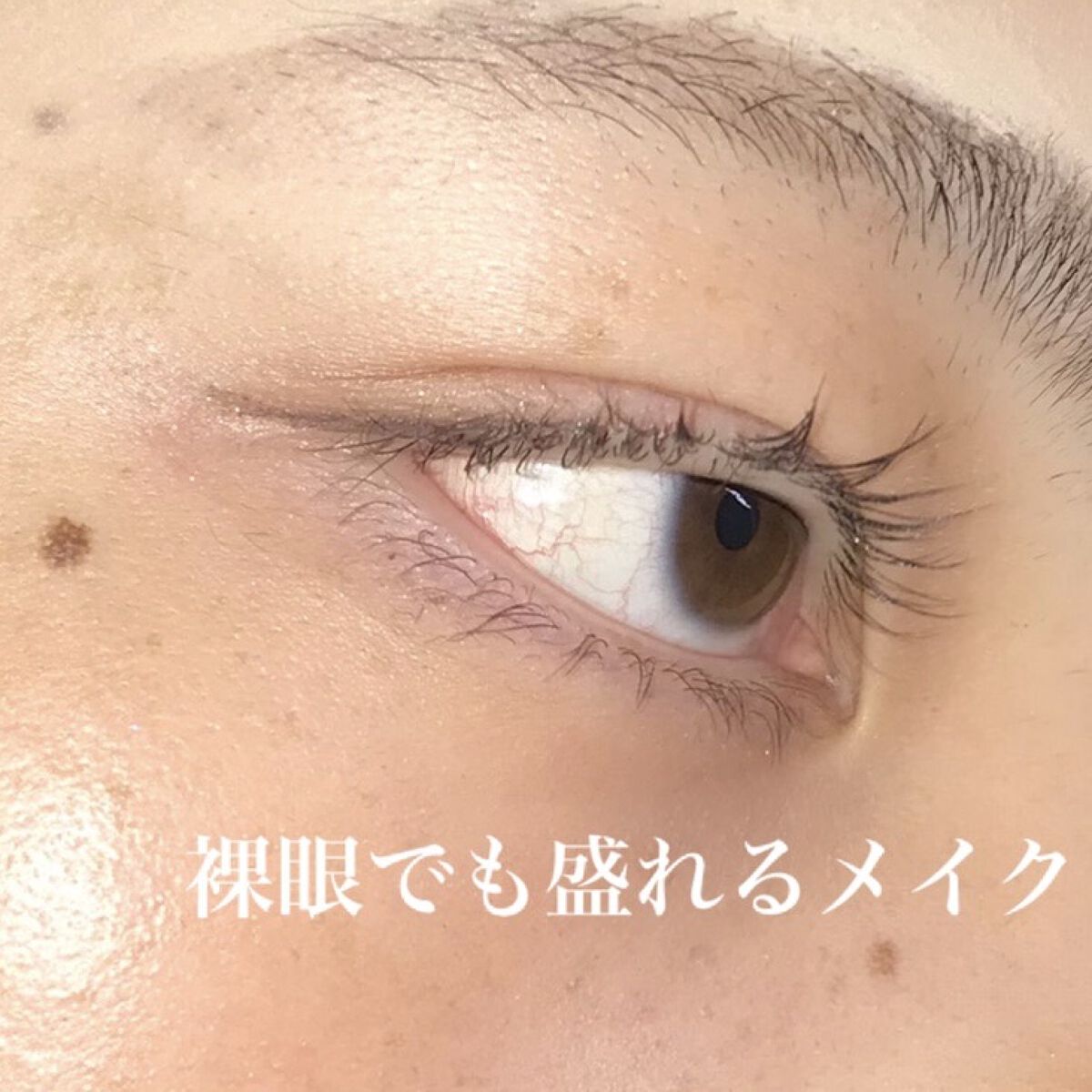 アイブロウワックス/スウィーツ スウィーツ/その他アイブロウを使ったクチコミ（1枚目）